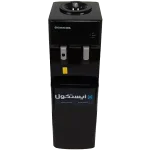 آبسردکن بدون کابین مدل TM_SB445 - Image 4