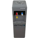 آبسردکن بدون کابین مدل SG450 - Image 3
